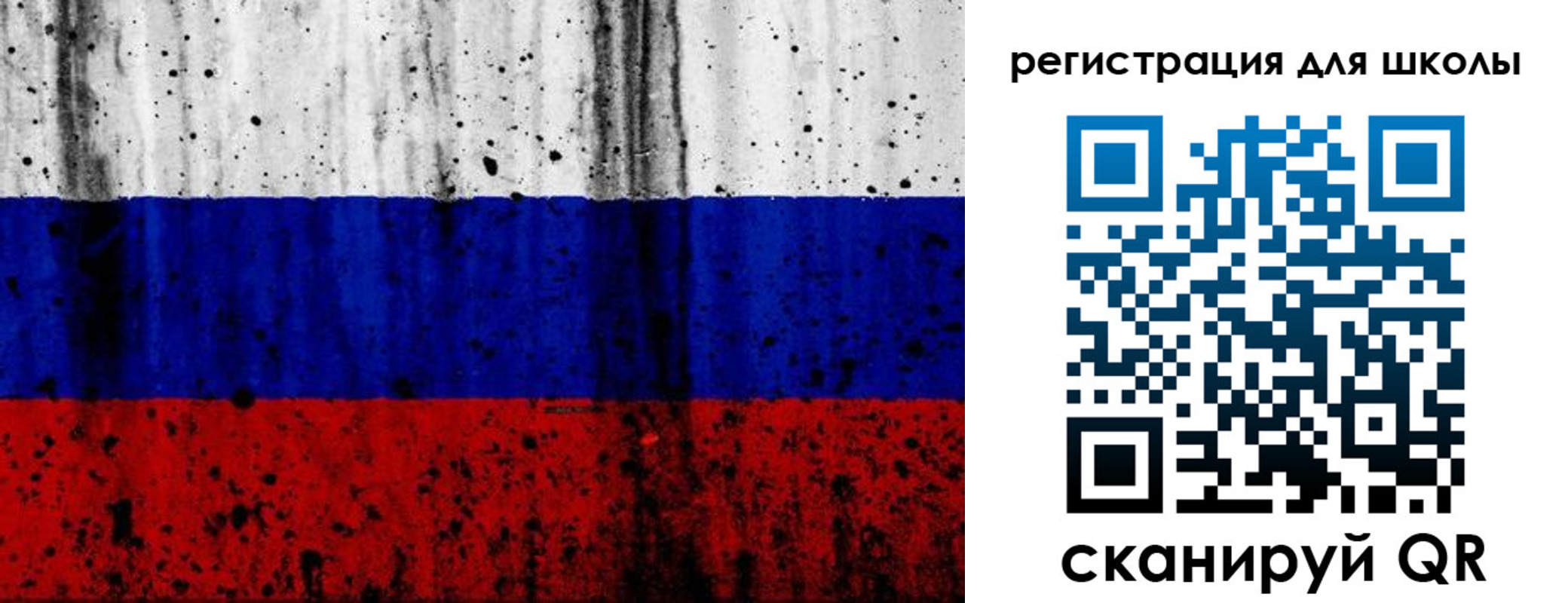 прописка иностранных граждан в Семёнове