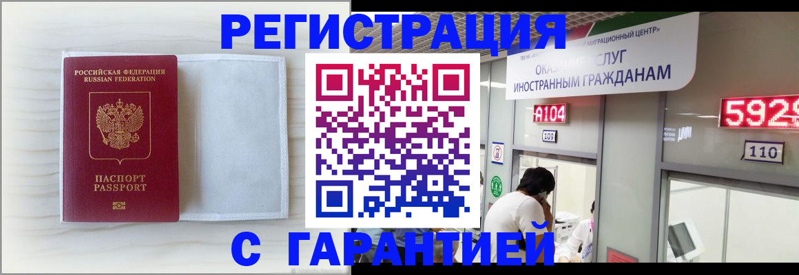 форма 3 в Семёнове